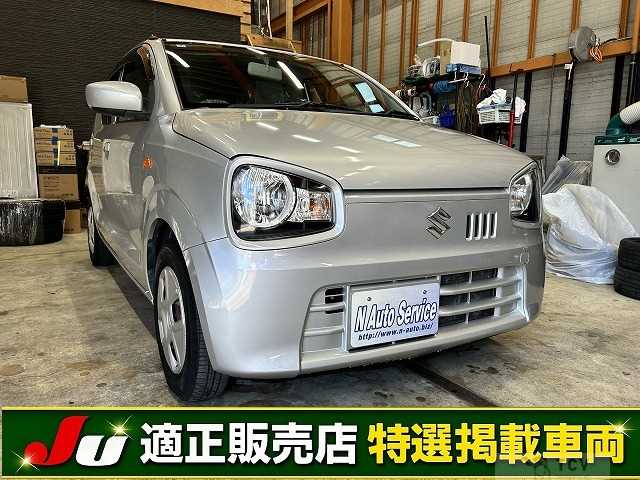 2016 Suzuki Alto