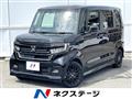 2022 Honda N BOX