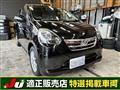 2012 Daihatsu Mira