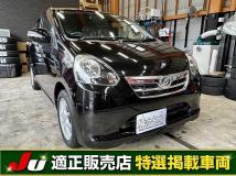 2012 Daihatsu Mira