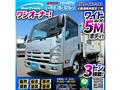 2013 Isuzu Isuzu Others