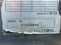 2013 Isuzu Isuzu Others