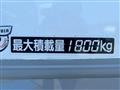 2013 Isuzu Isuzu Others