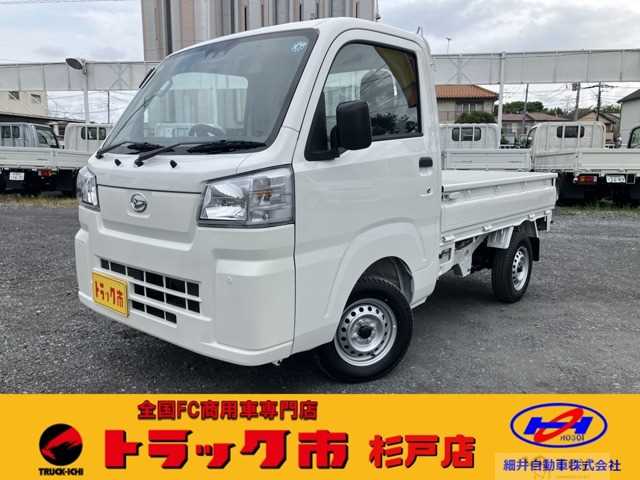 2026 Daihatsu Hijet Truck