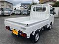2026 Daihatsu Hijet Truck