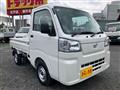 2026 Daihatsu Hijet Truck
