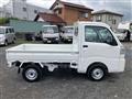 2026 Daihatsu Hijet Truck