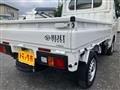 2026 Daihatsu Hijet Truck