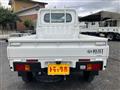 2026 Daihatsu Hijet Truck