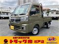 2026 Daihatsu Hijet Truck