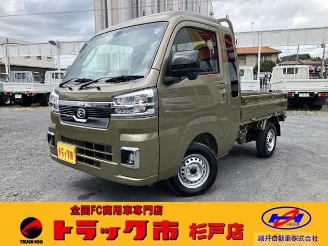 2026 Daihatsu Hijet Truck