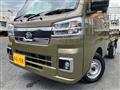2026 Daihatsu Hijet Truck