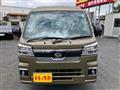 2026 Daihatsu Hijet Truck