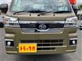 2026 Daihatsu Hijet Truck