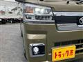2026 Daihatsu Hijet Truck