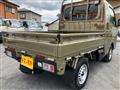 2026 Daihatsu Hijet Truck