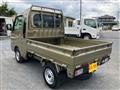 2026 Daihatsu Hijet Truck