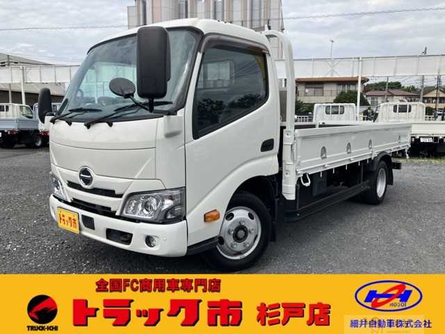 2023 Hino Dutro