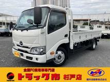 2023 Hino Dutro