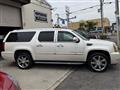 2007 Cadillac Escalade