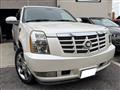 2007 Cadillac Escalade