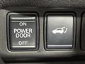 2019 Nissan X-Trail Hybrid