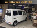 2012 Daihatsu Hijet Cargo