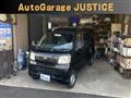 2013 Daihatsu Hijet Cargo
