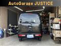 2013 Daihatsu Hijet Cargo