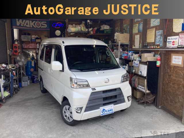 2019 Daihatsu Hijet Cargo
