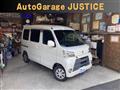 2019 Daihatsu Hijet Cargo