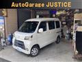 2019 Daihatsu Hijet Cargo