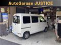 2019 Daihatsu Hijet Cargo