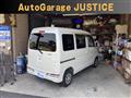 2019 Daihatsu Hijet Cargo