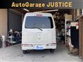 2019 Daihatsu Hijet Cargo