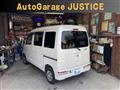 2019 Daihatsu Hijet Cargo