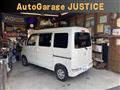 2019 Daihatsu Hijet Cargo
