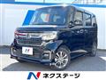 2022 Honda N BOX
