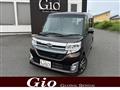 2016 Daihatsu Tanto Custom