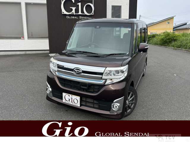 2016 Daihatsu Tanto Custom