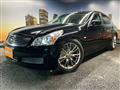 2007 Nissan Skyline