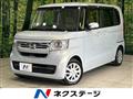 2022 Honda N BOX