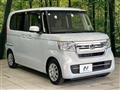 2022 Honda N BOX