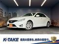 2013 Toyota Mark X