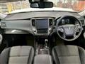 2015 Toyota Crown Athlete Series
