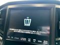 2015 Toyota Crown Athlete Series