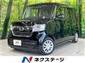 2023 Honda N BOX
