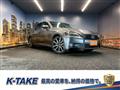 2012 Lexus GS