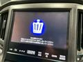 2014 Toyota Crown Athlete Series