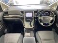 2012 Toyota Vellfire